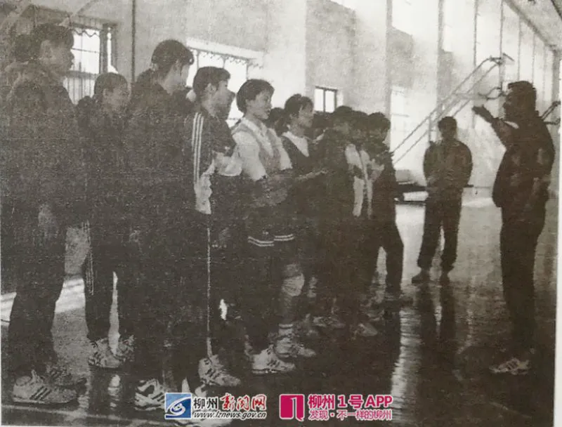 元宇宙中的在线篮球课程有哪些推荐_2