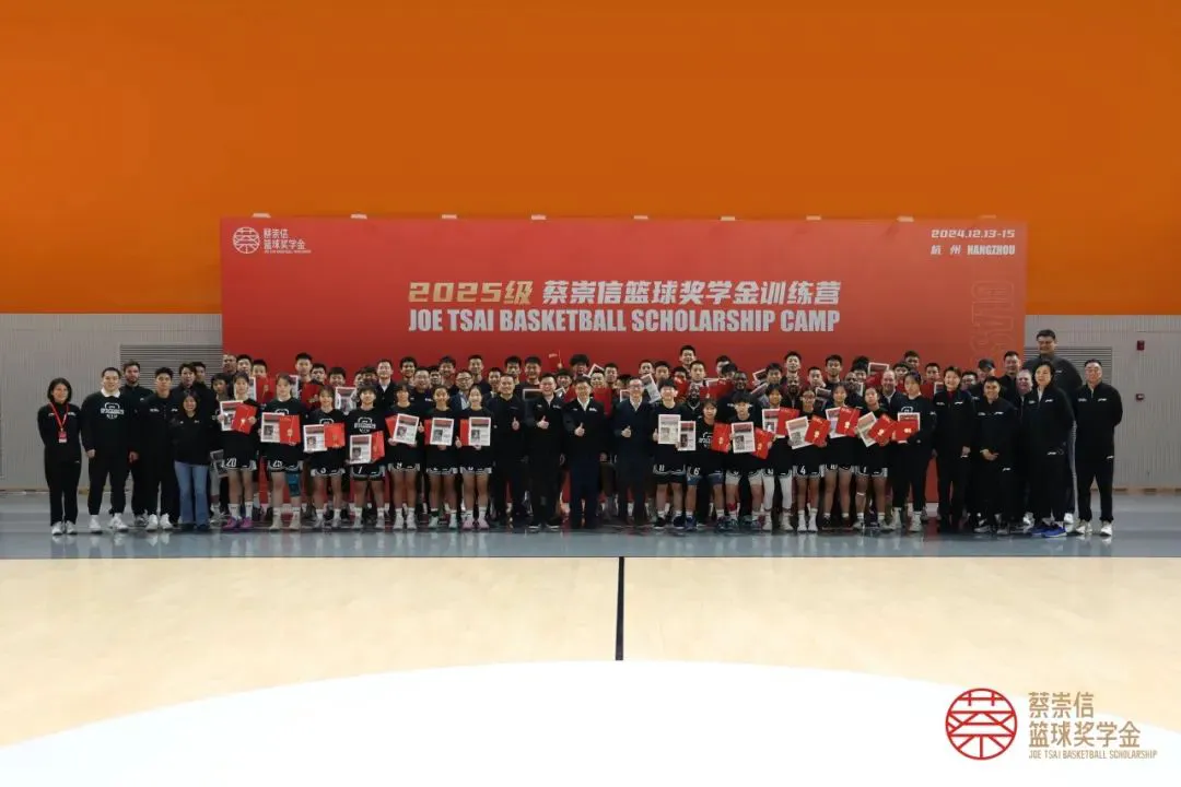 制定篮球交流计划以促进个人技能发展的方法_2